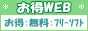 ����WEB