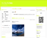�f�U�C��10�i3�J�����j
