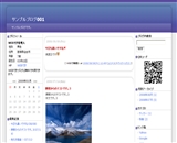 �X�^�C���u���[�i3�J�����j