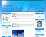 �V���C���u���[�i3�J�����j