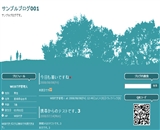 ���̂���u���[�i3�J�����j