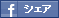 FacebookVFA