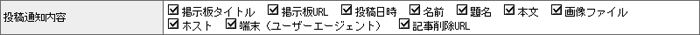 eʒme